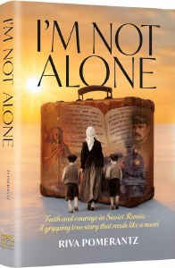 Picture of I'm Not Alone [Hardcover]